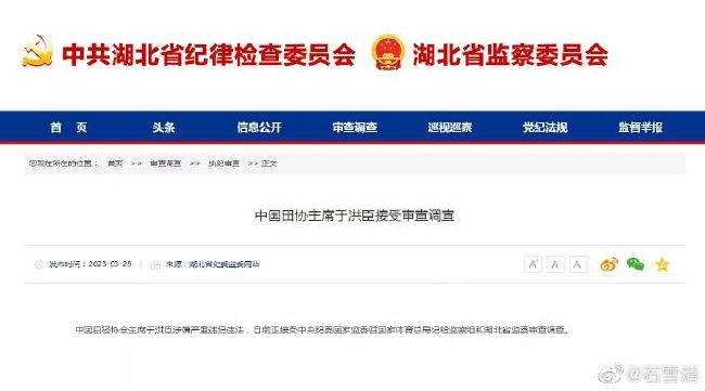 女人的双腿