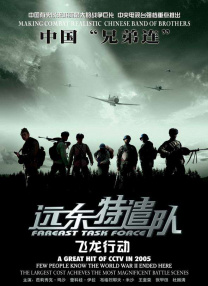 麻豆a